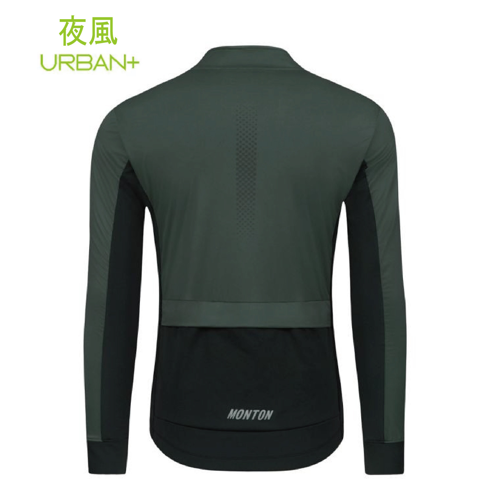 夜風(墨綠)男款抓絨夾克外套