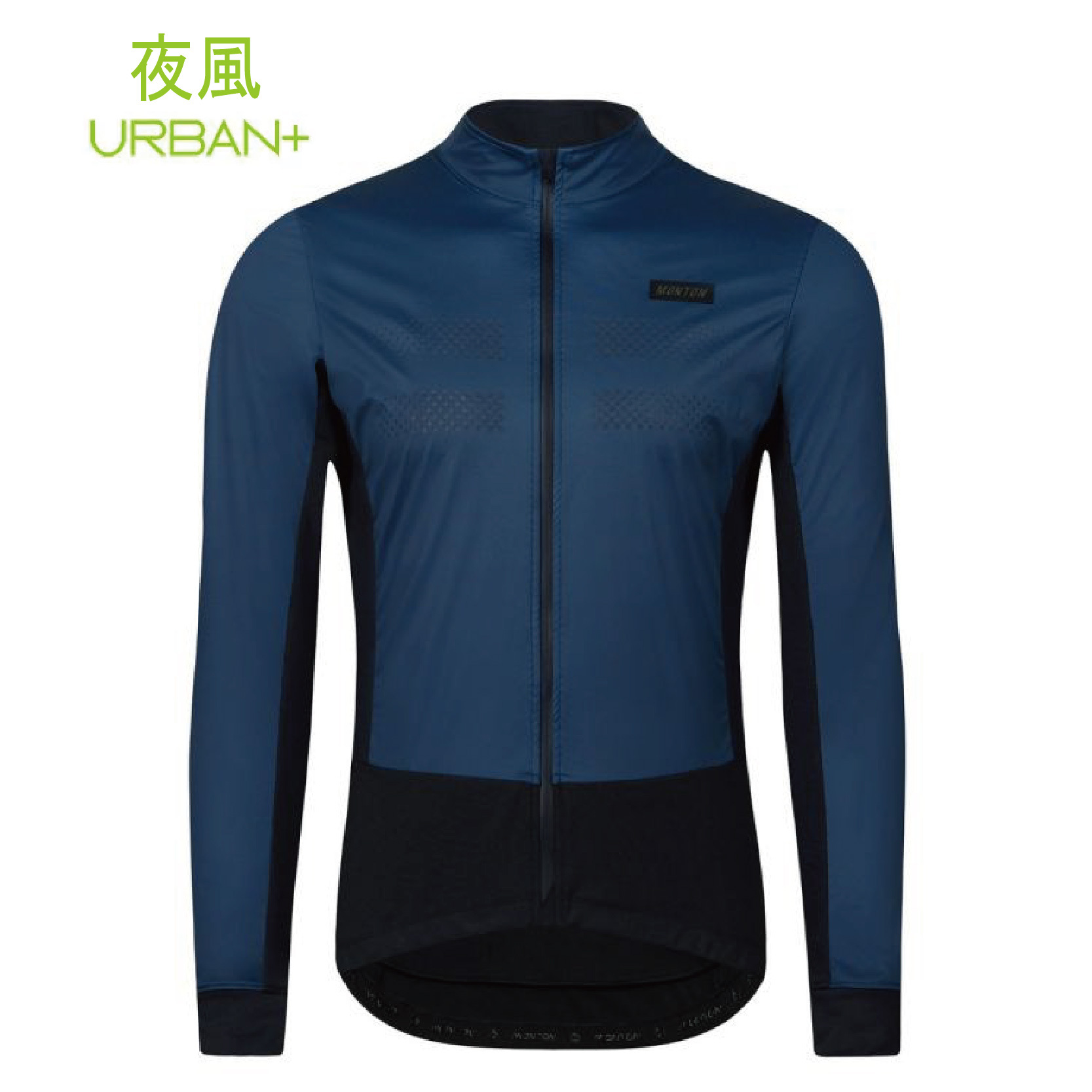 夜風(深藍)男款抓絨夾克外套