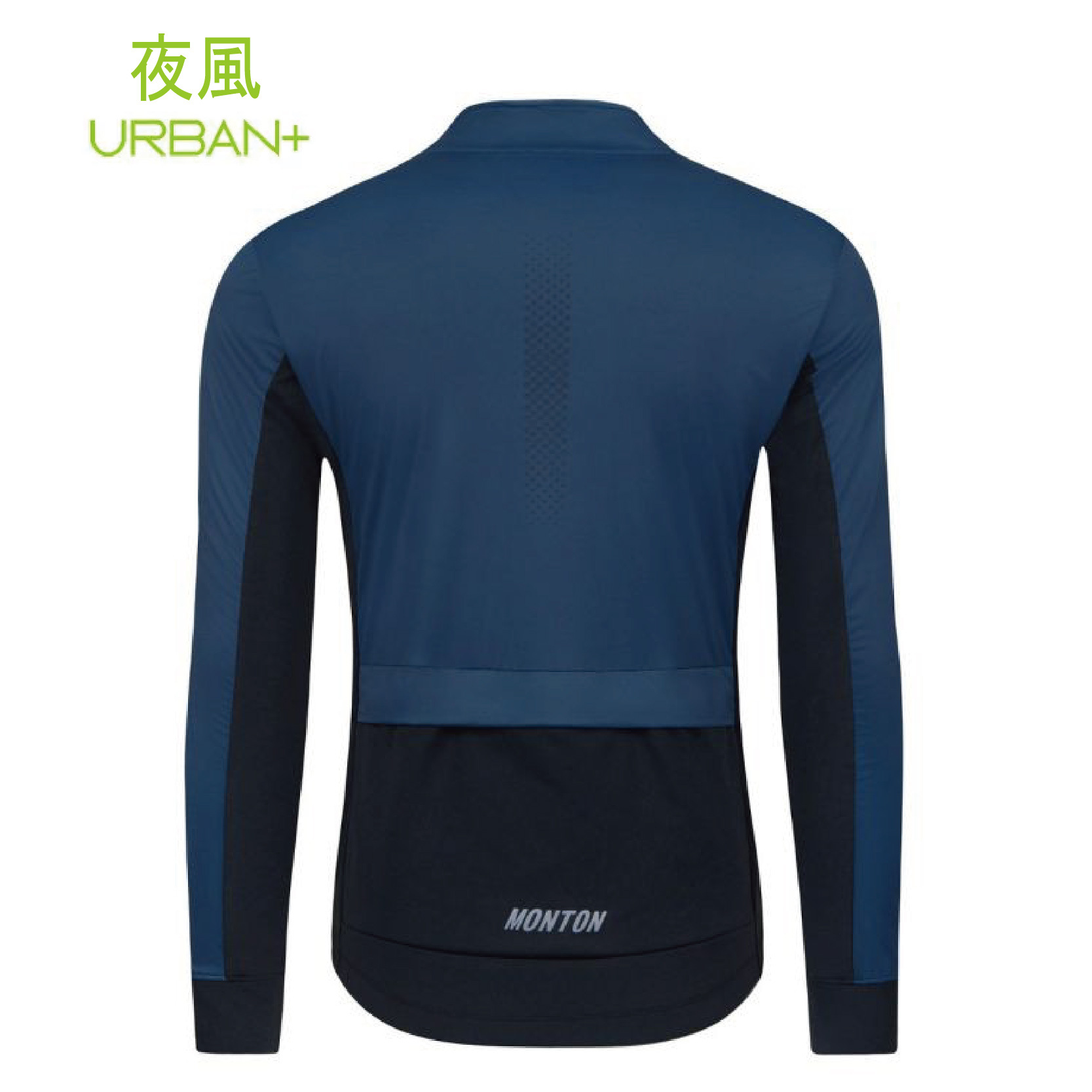 夜風(深藍)男款抓絨夾克外套