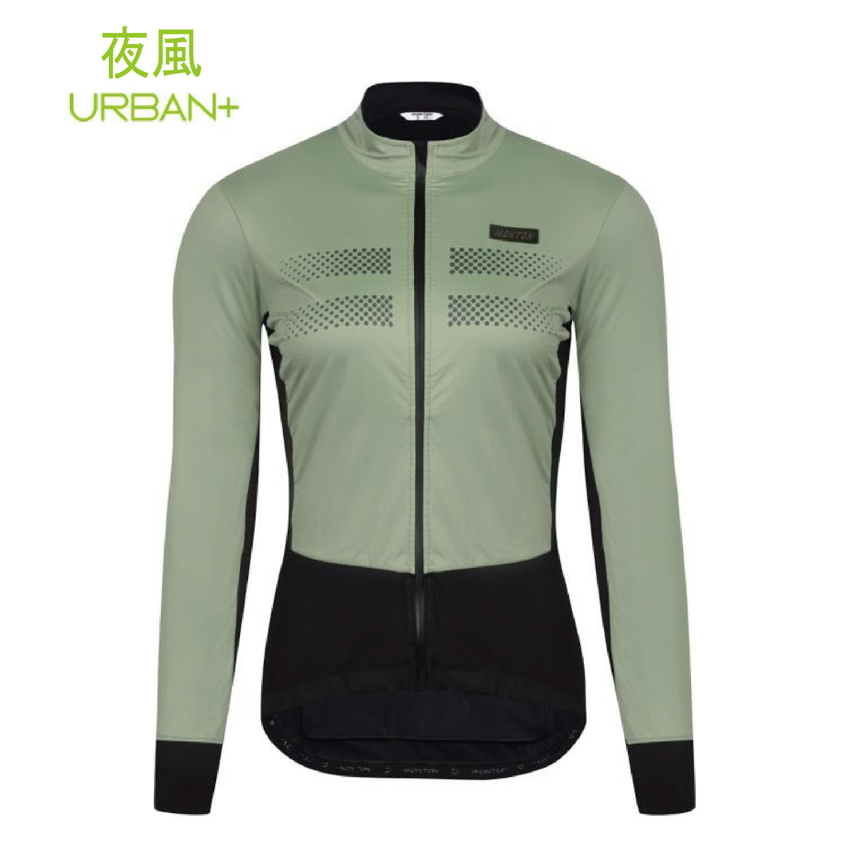 夜風(淺綠)女款抓絨夾克外套