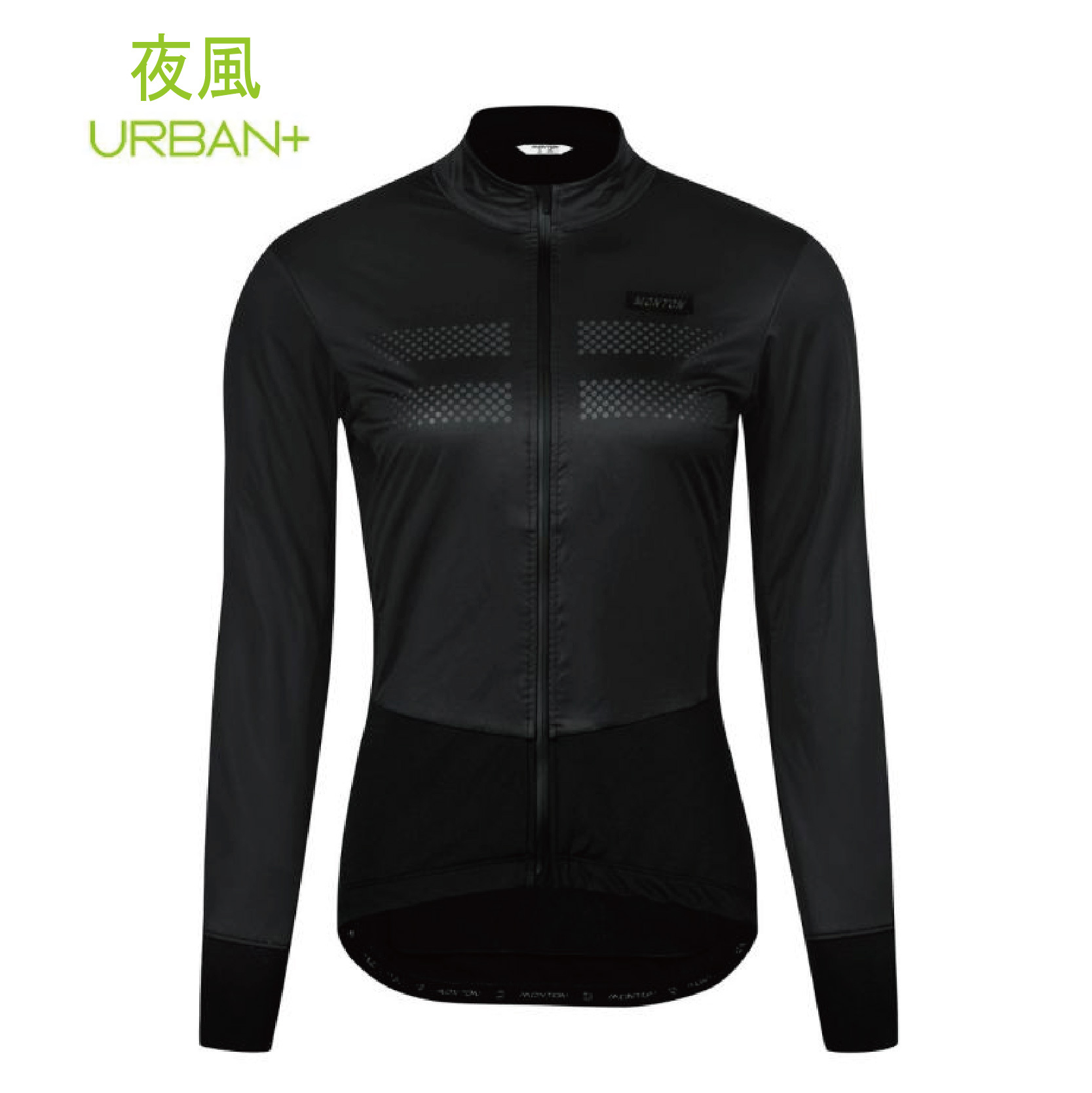 夜風(黑色)女款抓絨夾克外套