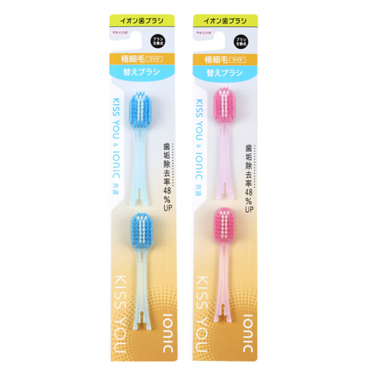 IONIC —【補充裝】負離子牙刷 (極細型  -  大支軟毛) - 顏色隨機 H37