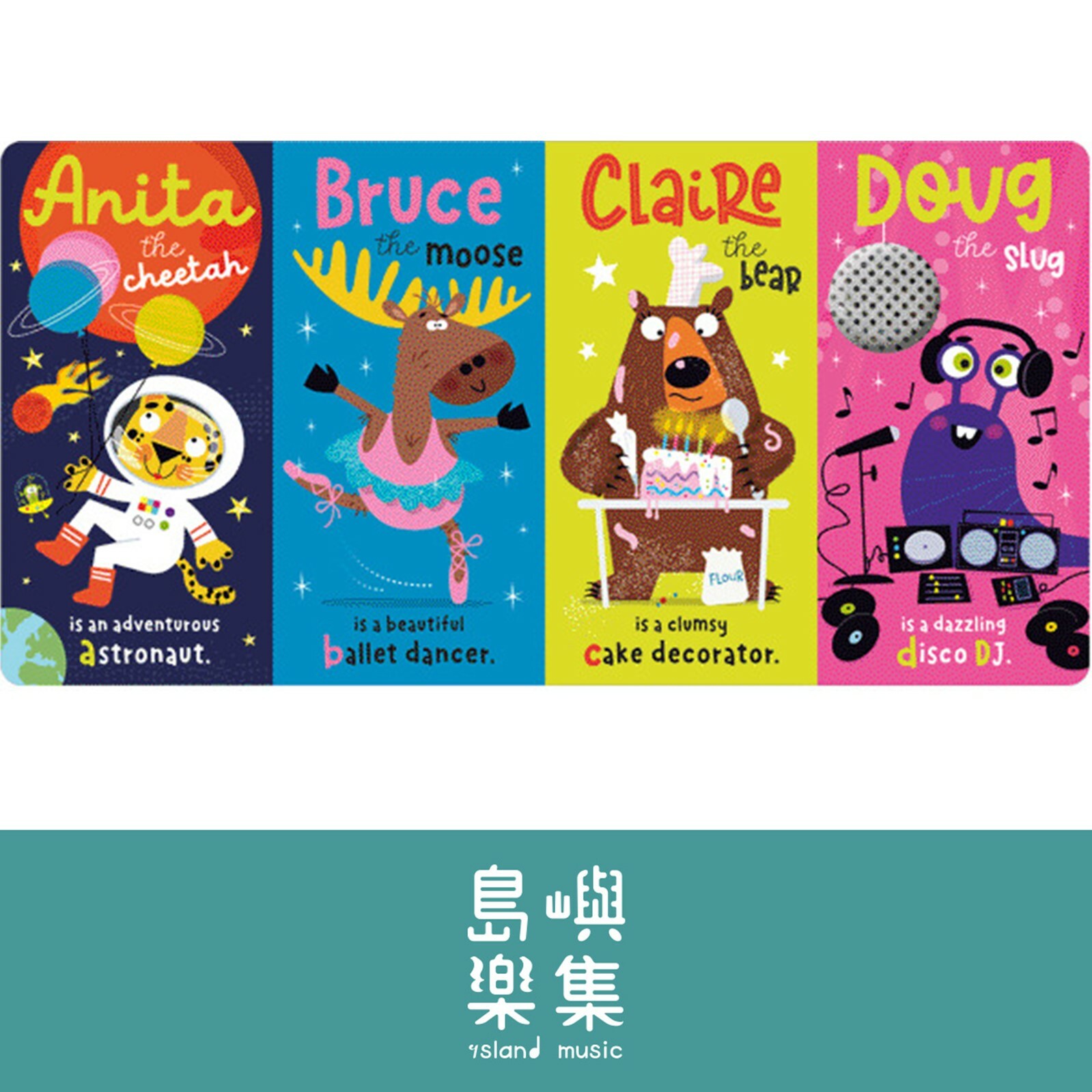 Touch-and-feel Alphabet Books Bruce the Moose