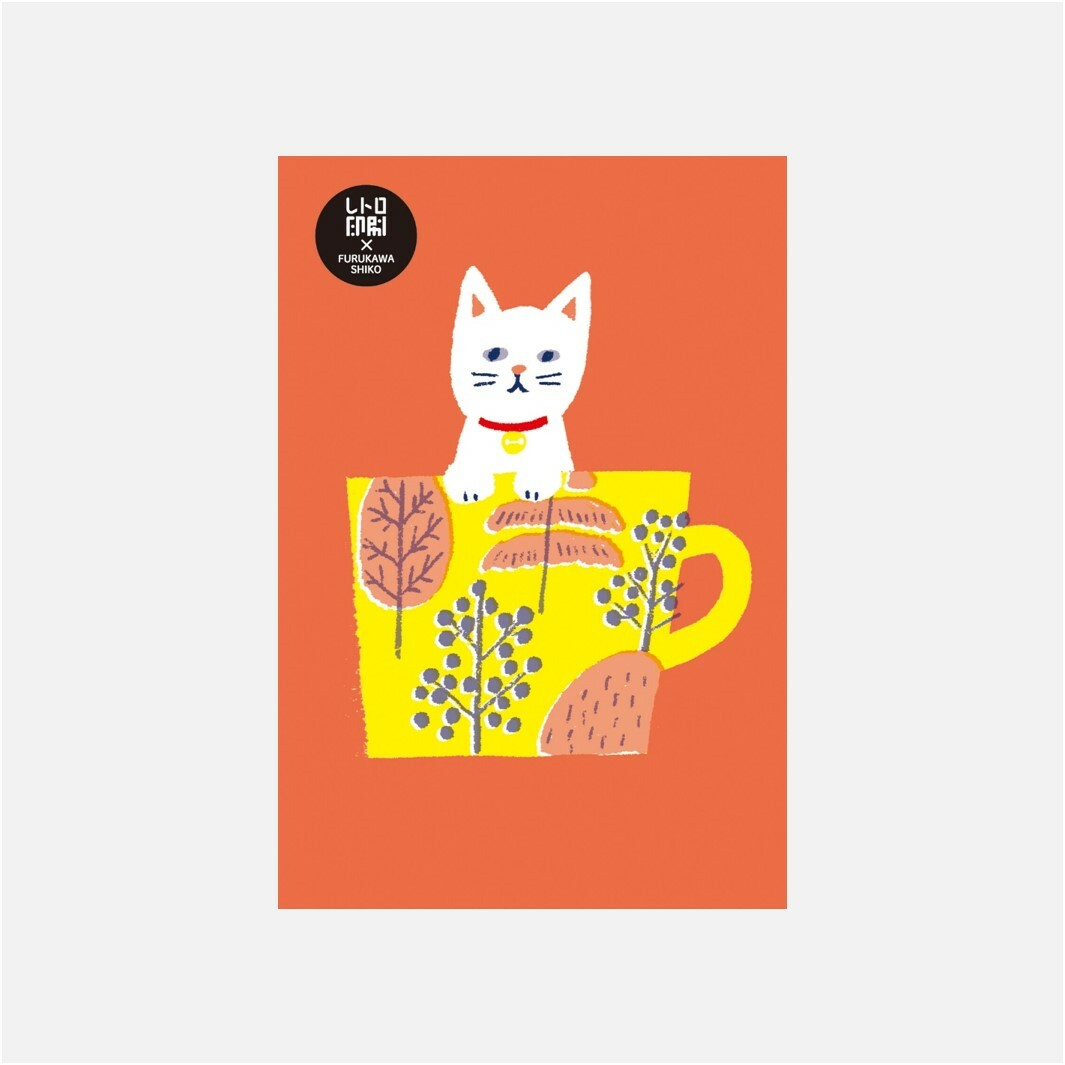 明信片∣Retro Printing JAM合作系列 茶杯貓∣日本 古川紙工
