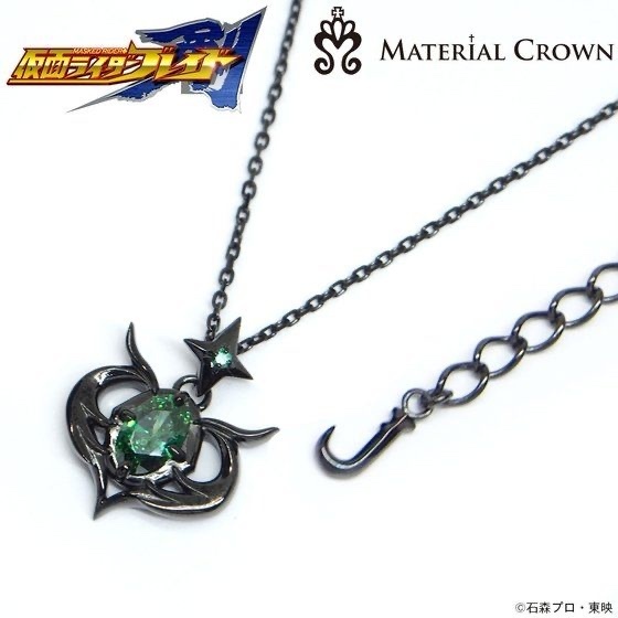 Pbandai 預訂2024/9月 仮面ライダー剣（ブレイド）×MATERIAL CROWN（マテリアルクラウン）ネックレス　ジョーカー