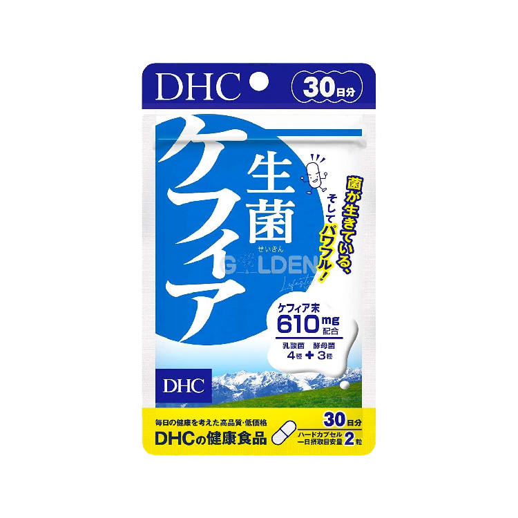 DHC Kefir Probiotics Diet Supplement 60 Tablets