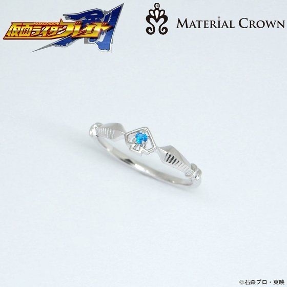 Pbandai 預訂2024/9月 仮面ライダー剣（ブレイド）×MATERIAL CROWN（マテリアルクラウン）リング　ブレイド／レンゲル／ギャレン／ジョーカー