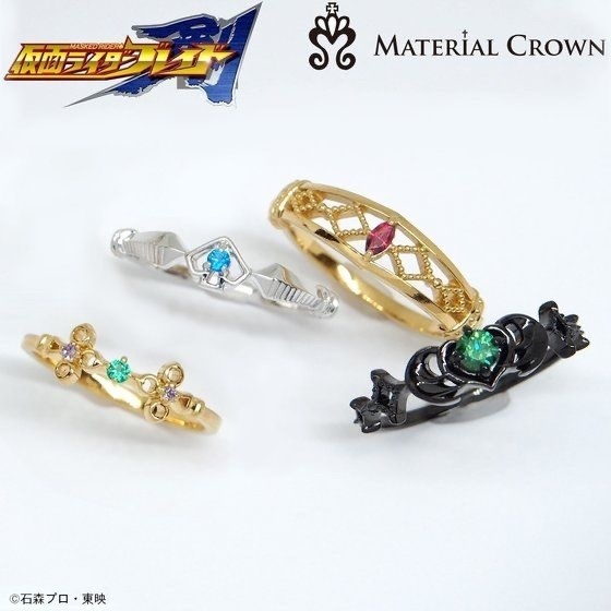 Pbandai 預訂2024/9月 仮面ライダー剣（ブレイド）×MATERIAL CROWN（マテリアルクラウン）リング　ブレイド／レンゲル／ギャレン／ジョーカー