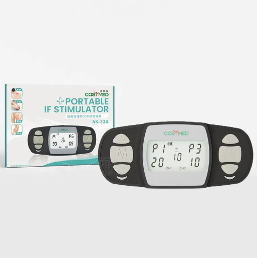 適美得 攜帶式中頻電療器  中頻機