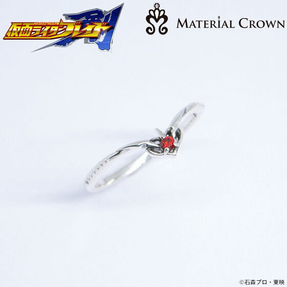 Pbandai 預訂2024/9月 仮面ライダー剣（ブレイド）×MATERIAL CROWN（マテリアルクラウン）リング　仮面ライダーカリス