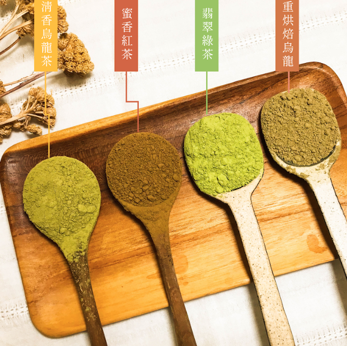 【鹿苑茶莊】天然原葉茶粉100克