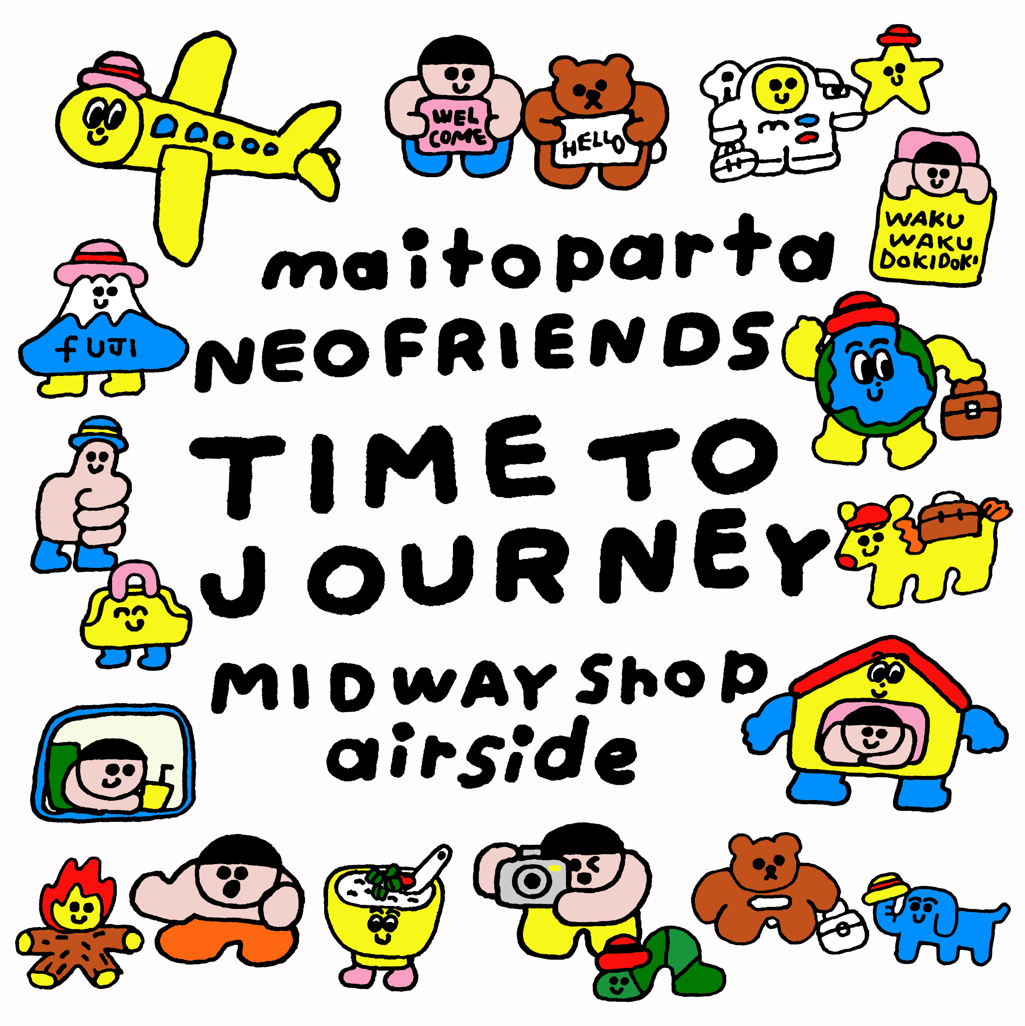 maitoparta, neo friends, 展覽, exhibition, airside, midway shop, Japanese Artist