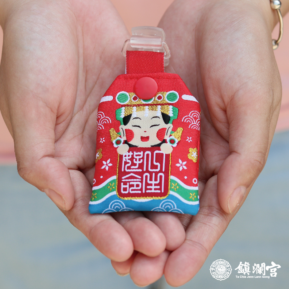 大甲媽寶寶香火袋│護身符│一生好命│過爐加持│彌月│兒童【鎮瀾宮】