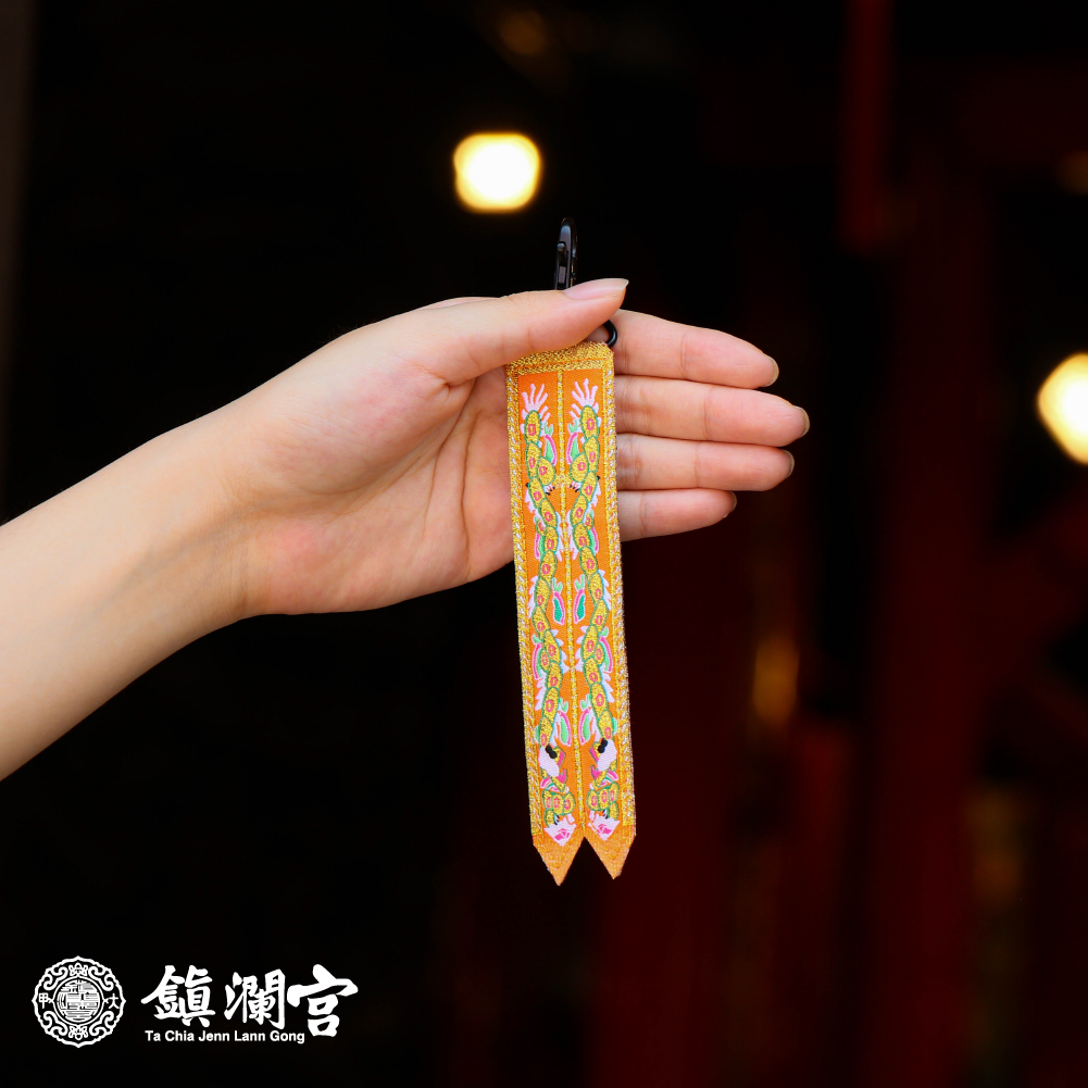 大甲媽劍帶鑰匙圈｜擋車關｜保平安｜擋煞避邪【鎮瀾宮】