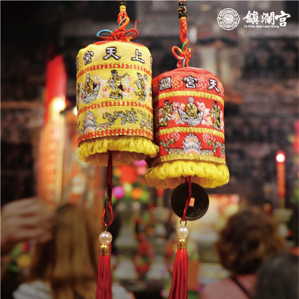 紅色娘傘/涼傘吊飾｜大甲媽文創商品｜護駕神器【鎮瀾宮】