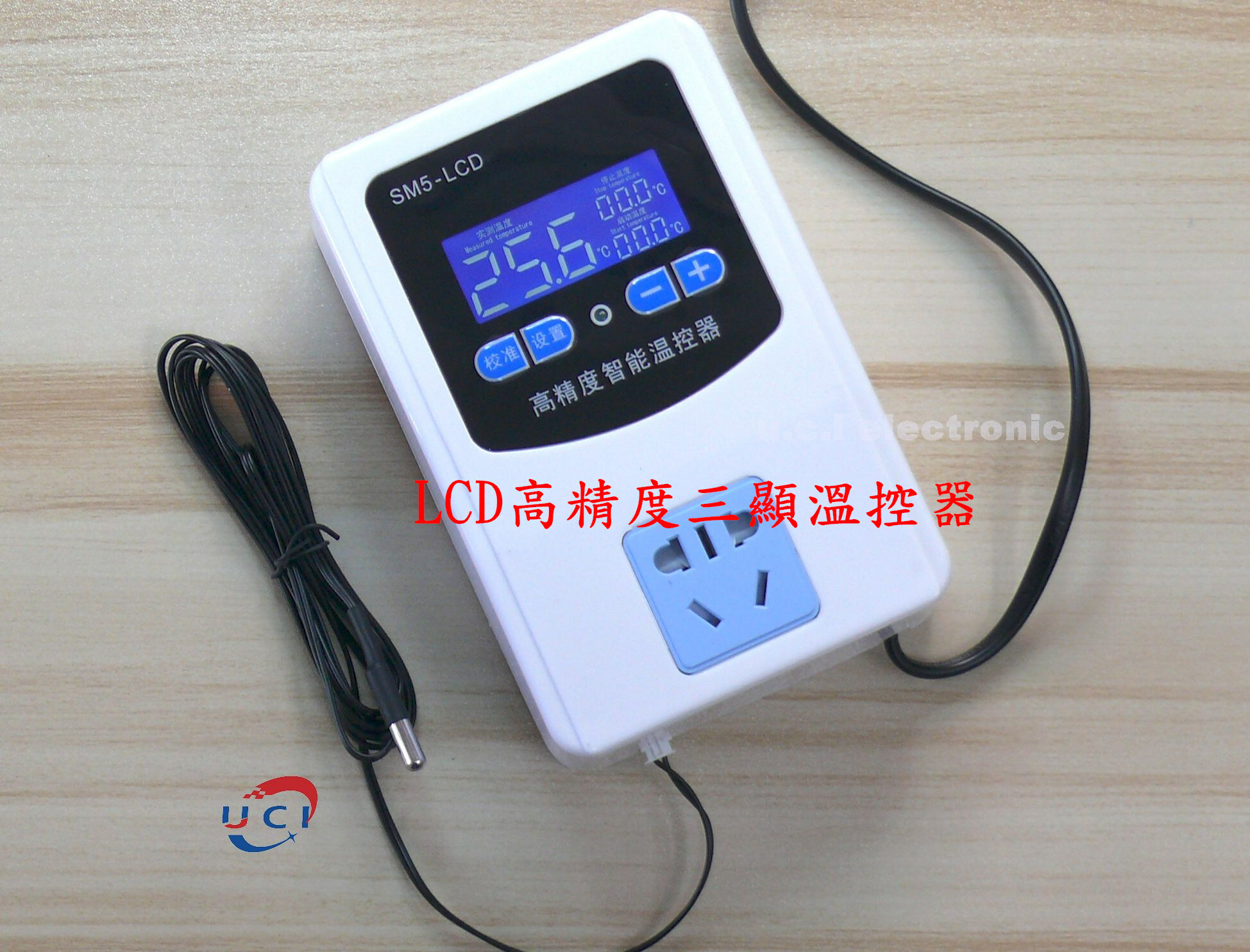 【UCI電子】(B-2) 單顯溫度控制器 LCD高精度三顯溫控器 三顯溫控器 舒肥 防水探頭 控溫開關插座 溫控器