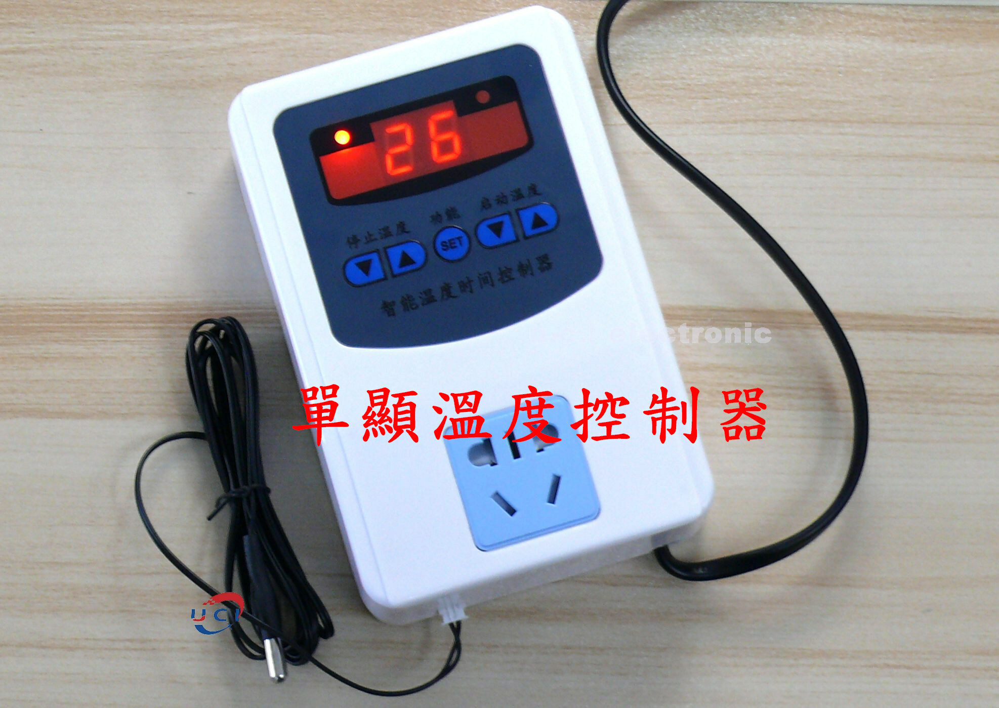 【UCI電子】(B-2) 單顯溫度控制器 LCD高精度三顯溫控器 三顯溫控器 舒肥 防水探頭 控溫開關插座 溫控器