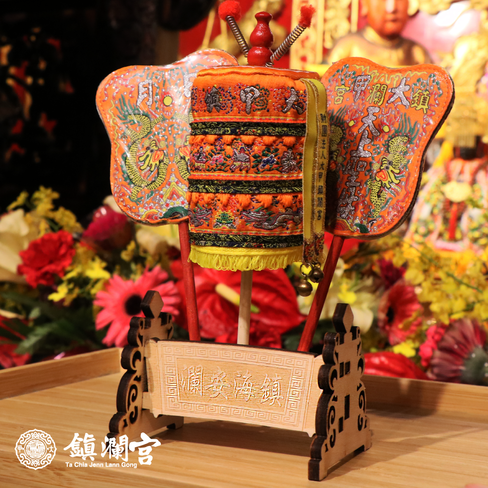 時來運轉-娘傘日月扇旗座組-四件（小）大甲媽文創商品【鎮瀾宮】