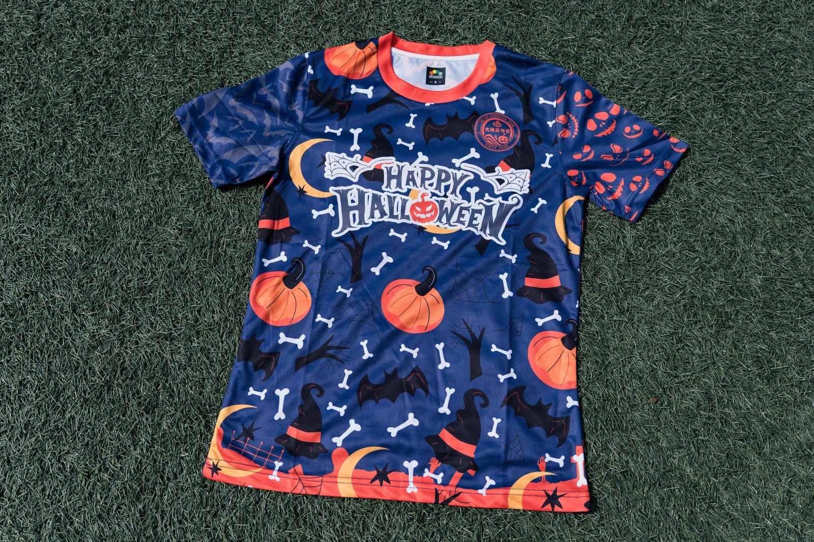 大埔足球隊 Halloween 特別版 Pre-Match Jersery