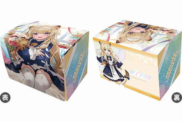 Vtuber のりプロ 「レグルシュ・ライオンハート」