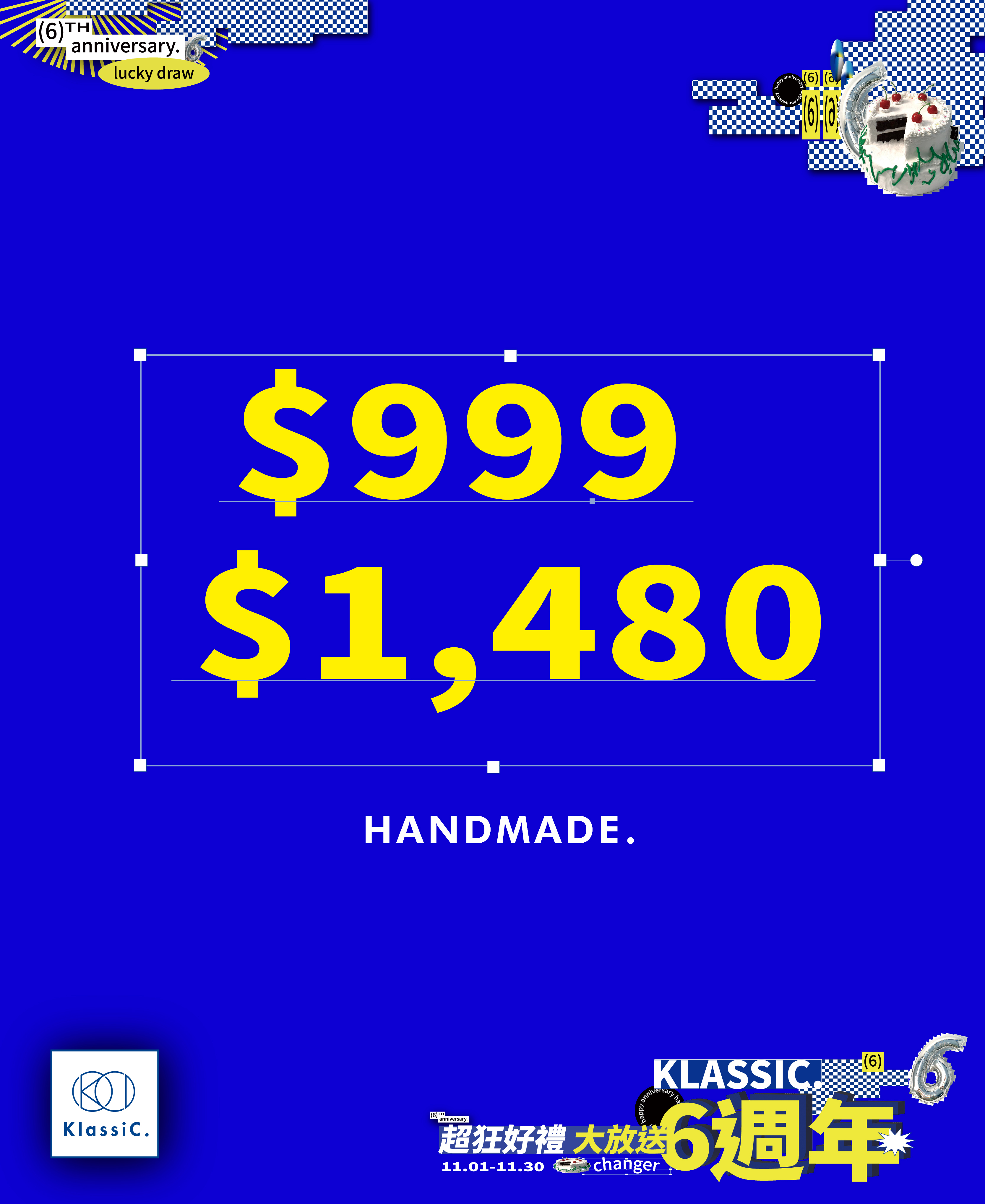 klassic,眼鏡,墨鏡,鏡框,為了你我們買了一台車