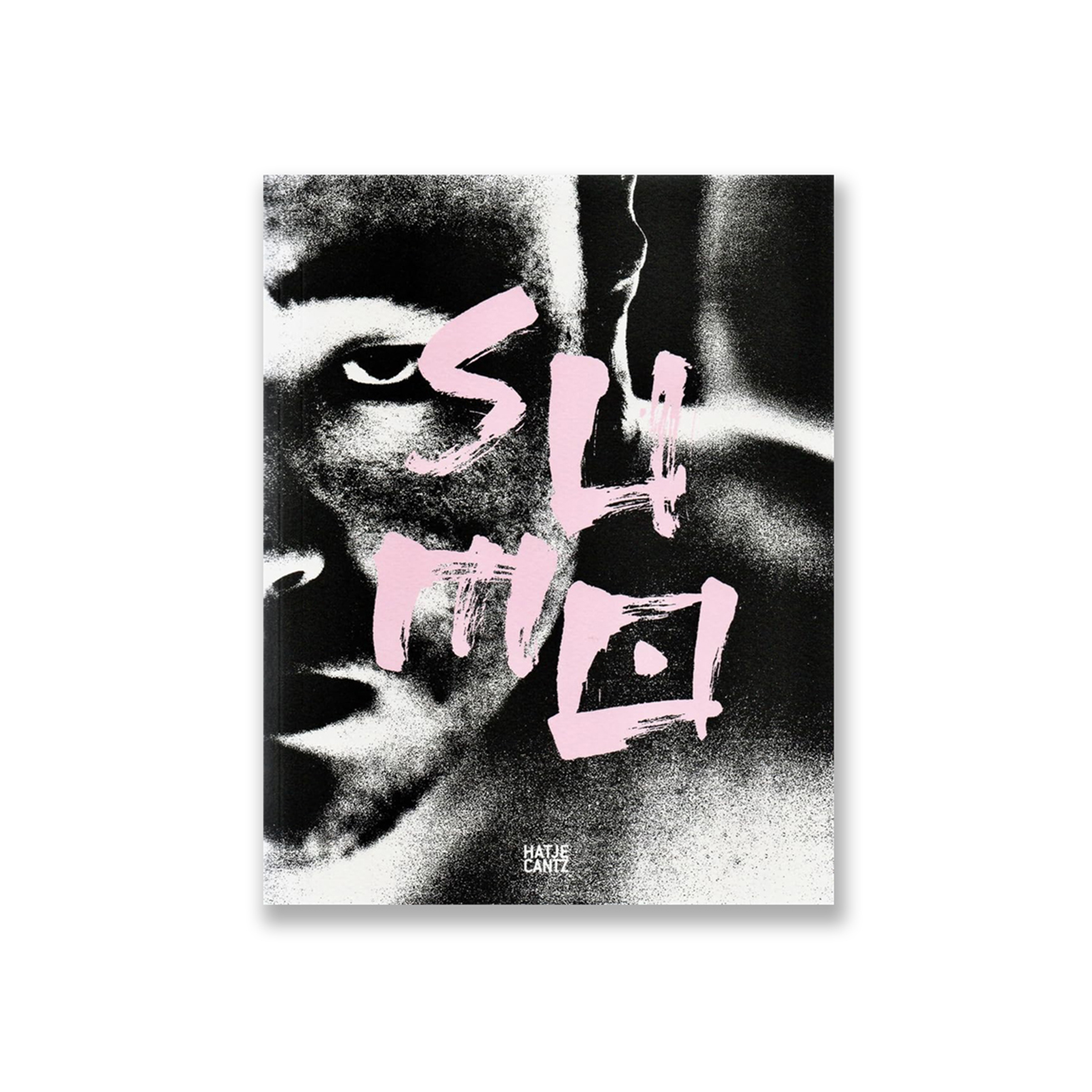 Tomasz Gudzowaty: Sumo