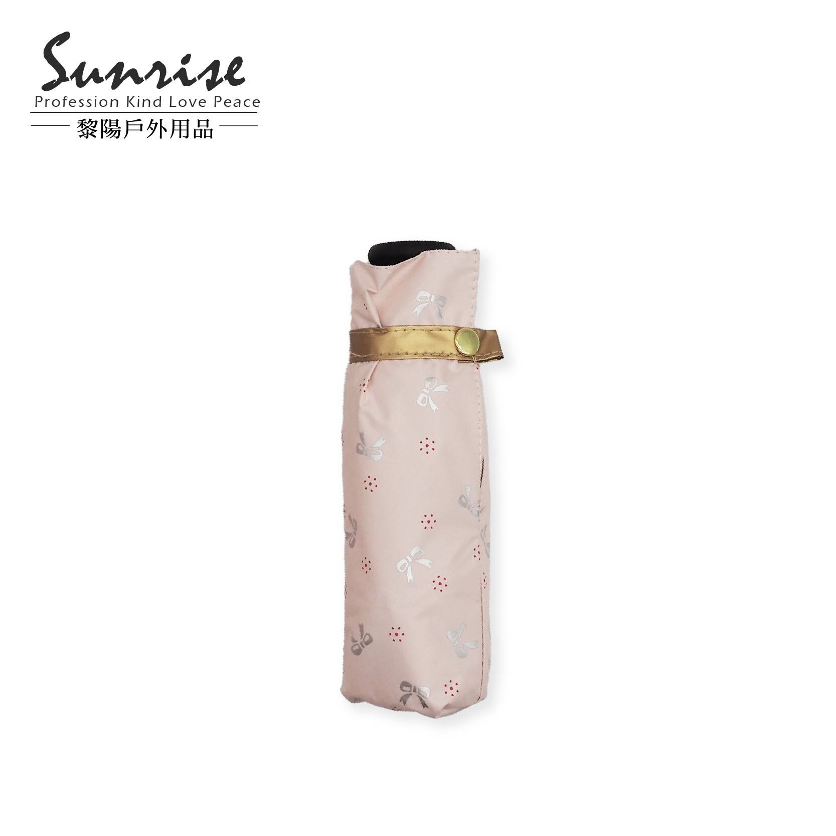 輕巧碳纖維折疊隨身傘 (3色) 輕量/5骨/碳纖維/雨傘/戶外/日系/小碎花/超小摺疊傘 87CHRA534