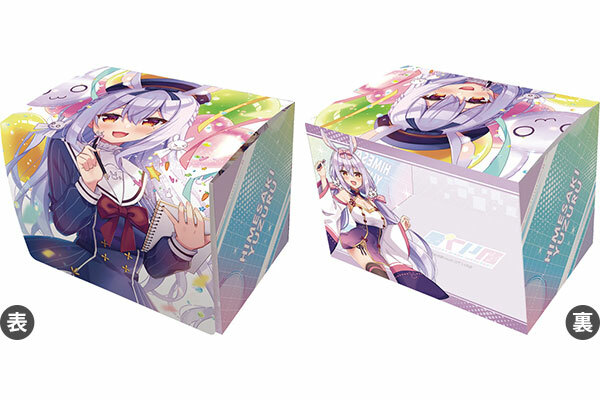 Vtuber のりプロ 「姫咲 ゆずる」