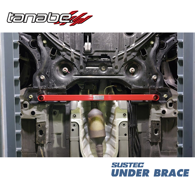 TANABE 底盤前下拉桿 NISSAN KICKS e-POWER