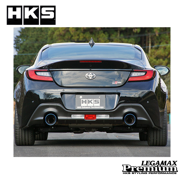 HKS LEGAMAX Premium 排氣管 TOYOTA GR86