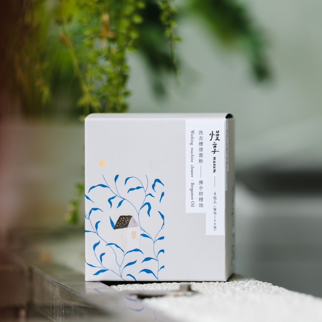 洗衣槽/洗衣筒清潔粉（佛手柑精油）
