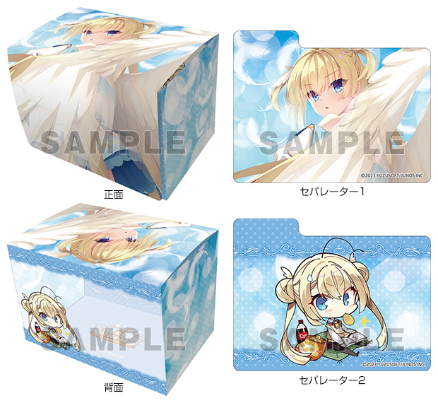 天使☆騒々RE-BOOT! 白雪 乃愛