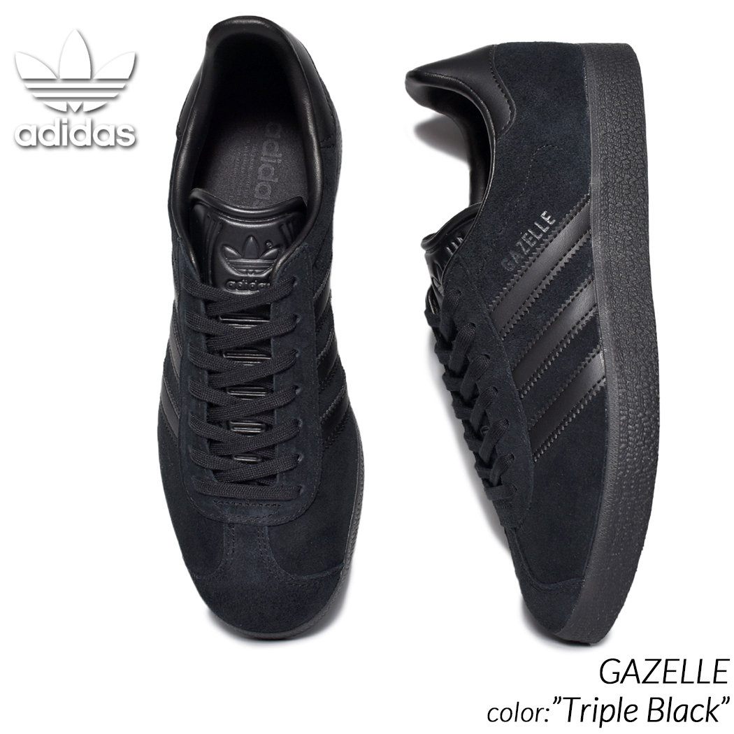 Adidas Originals Gazelle 全黑 麂皮 復古足球鞋 CQ2809