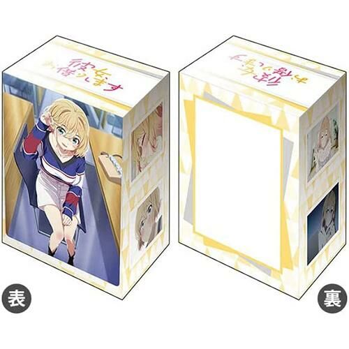 Vol.465 - 出租女友『七海麻美』約會ver.