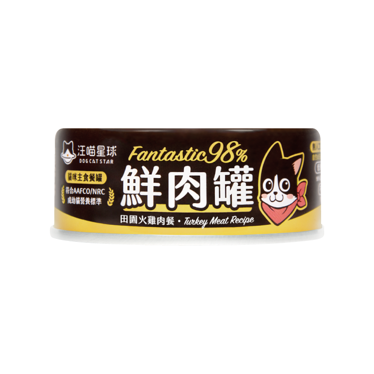 Dogcatstar - 98% Fantastic Wet Food (Turkey) 80g