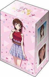 Vol.1301 - 出租女友『水原科鶴』Part.2