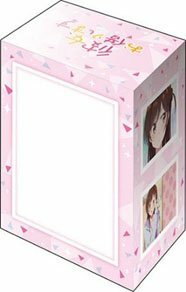 Vol.1301 - 出租女友『水原科鶴』Part.2