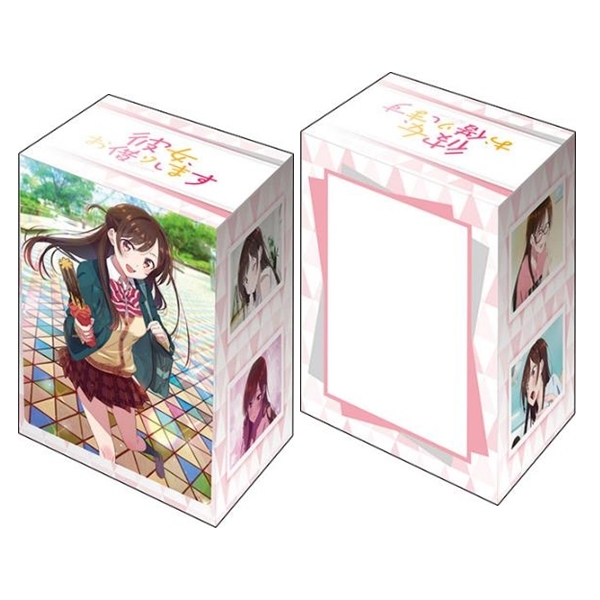 Vol.464 - 出租女友『水原千鶴』デートver.