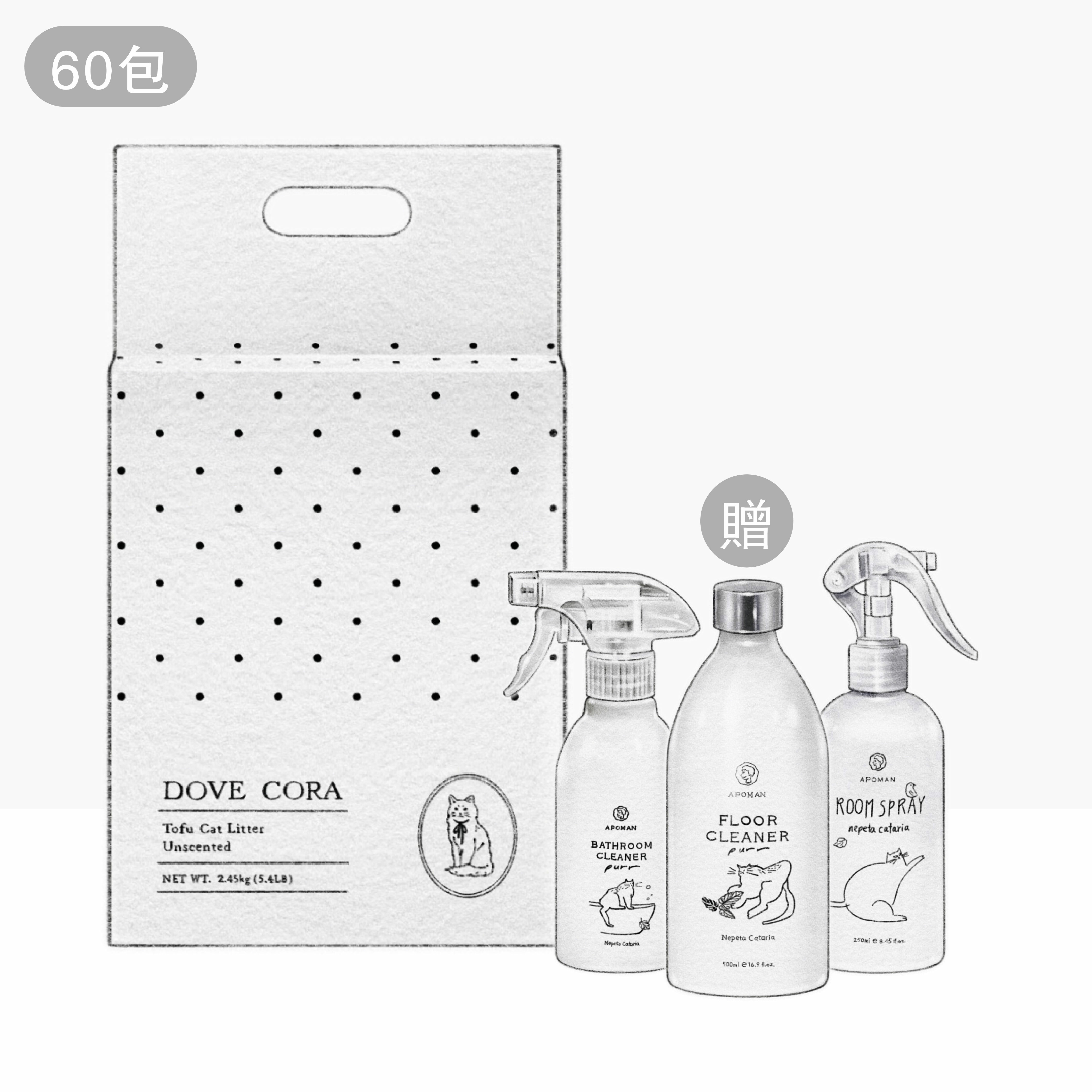 📣雙11『最後一天！』：🏆單箱折100元＋贈品 (每年只有1次！) <可寄倉> / DOVE CORA 朵芙寇拉 / 益生菌消臭豆腐砂 (1.5mm-極細條/活性碳) (60包/15箱) #無香 #貓砂 #豆腐砂 #可沖馬桶 #無香精才安心