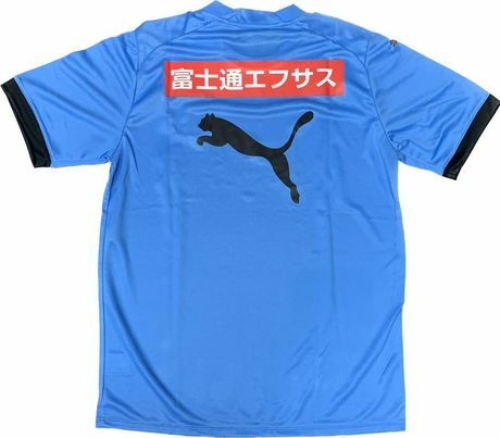 2023 川崎前鋒 訓練球衣