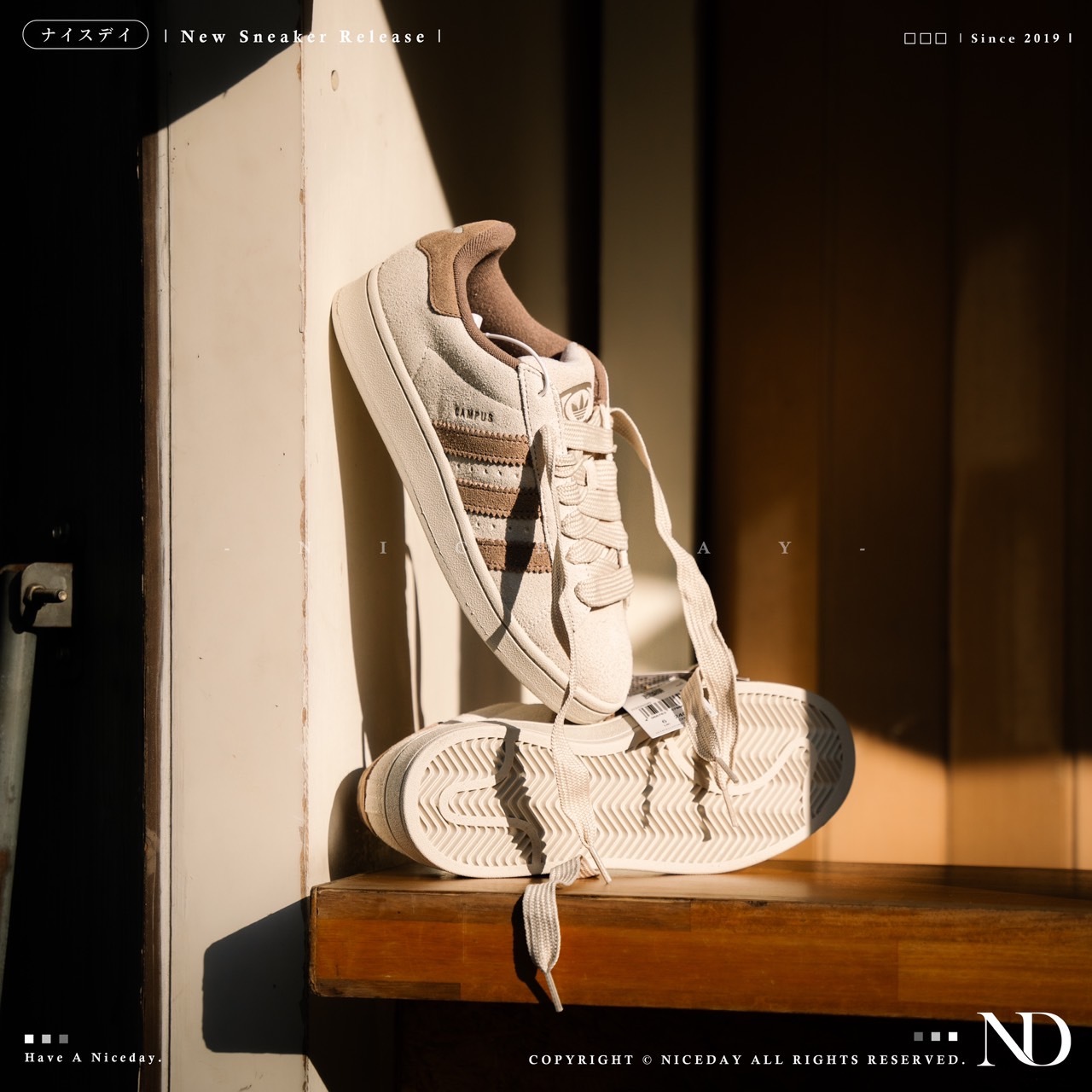 NICEDAY 代購 Adidas CAMPUS 00S 麵包鞋 大地奶茶色 男女尺寸 IG5996