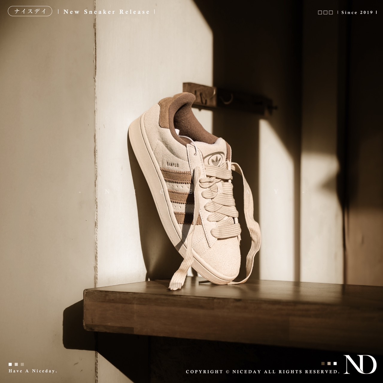 NICEDAY 代購 Adidas CAMPUS 00S 麵包鞋 大地奶茶色 男女尺寸 IG5996