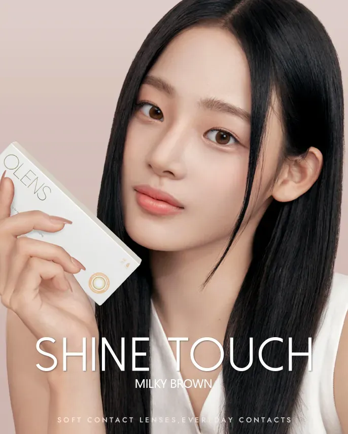 O-LENS Shine Touch 1 Day Milky Brown 日拋彩妝隱形眼鏡｜每盒20片