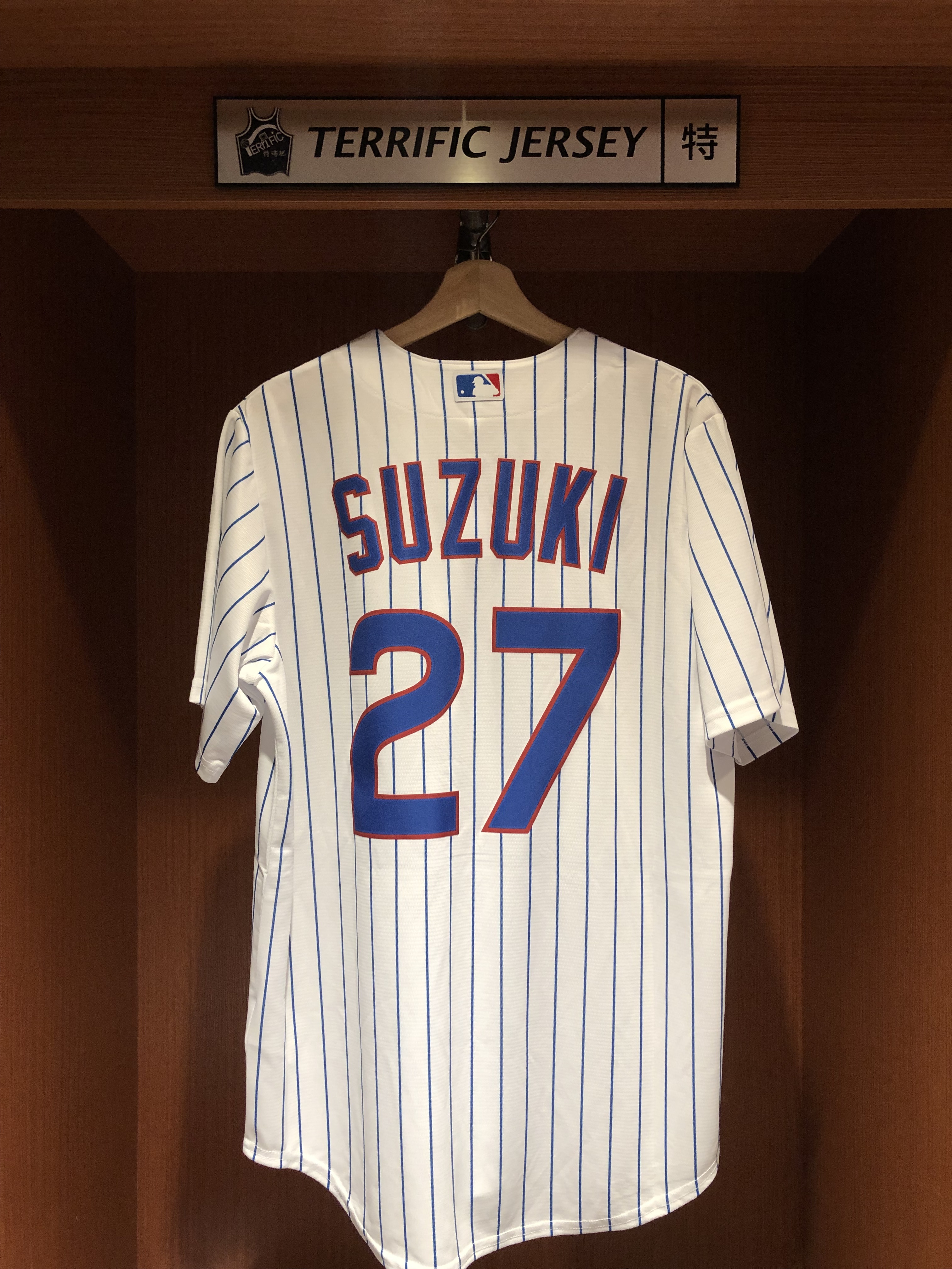MLB球衣 Seiya Suzuki 芝加哥小熊白條紋 Nike Replica Player Name Jersey 球迷版 熱轉印 全新