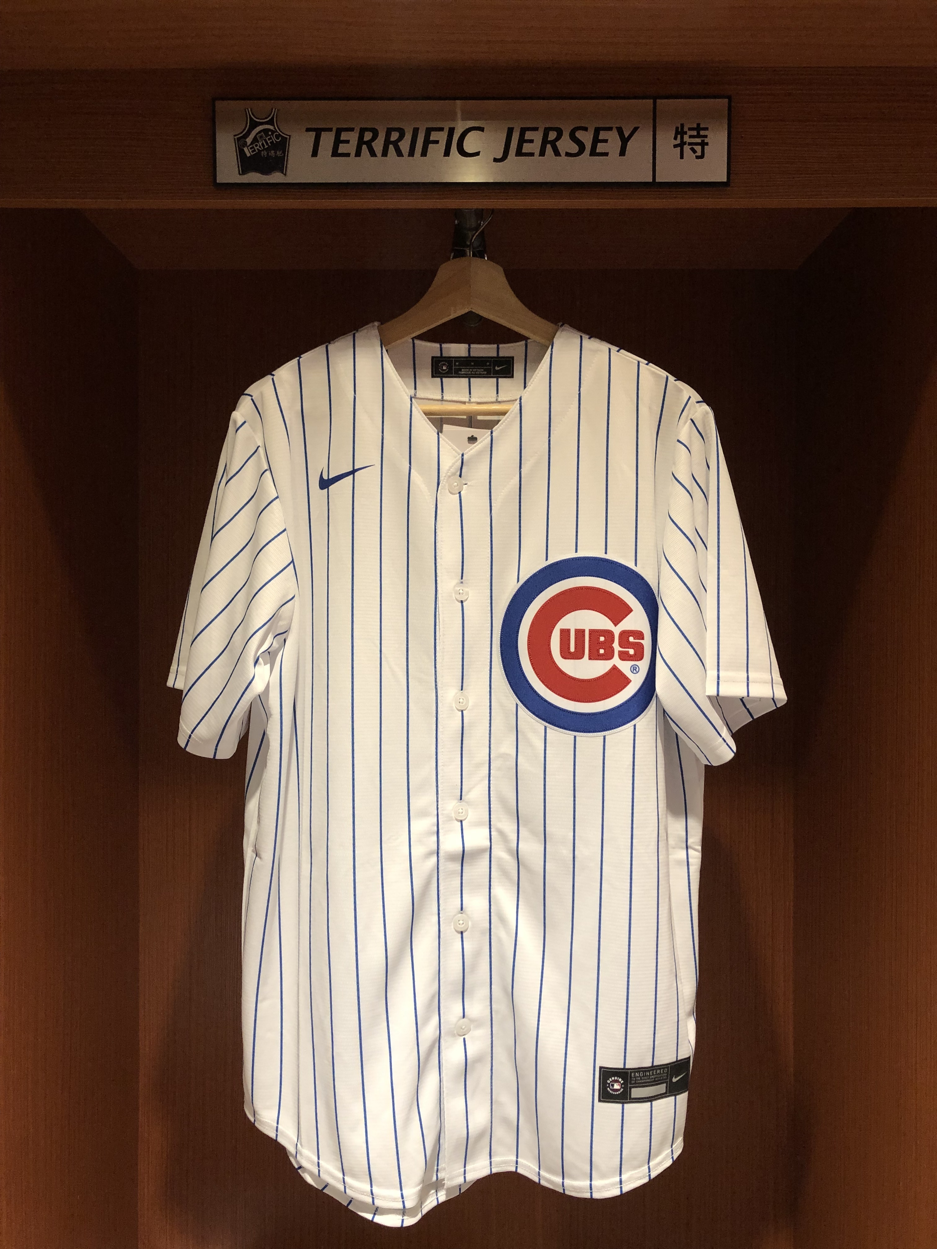 MLB球衣 Seiya Suzuki 芝加哥小熊白條紋 Nike Replica Player Name Jersey 球迷版 熱轉印 全新