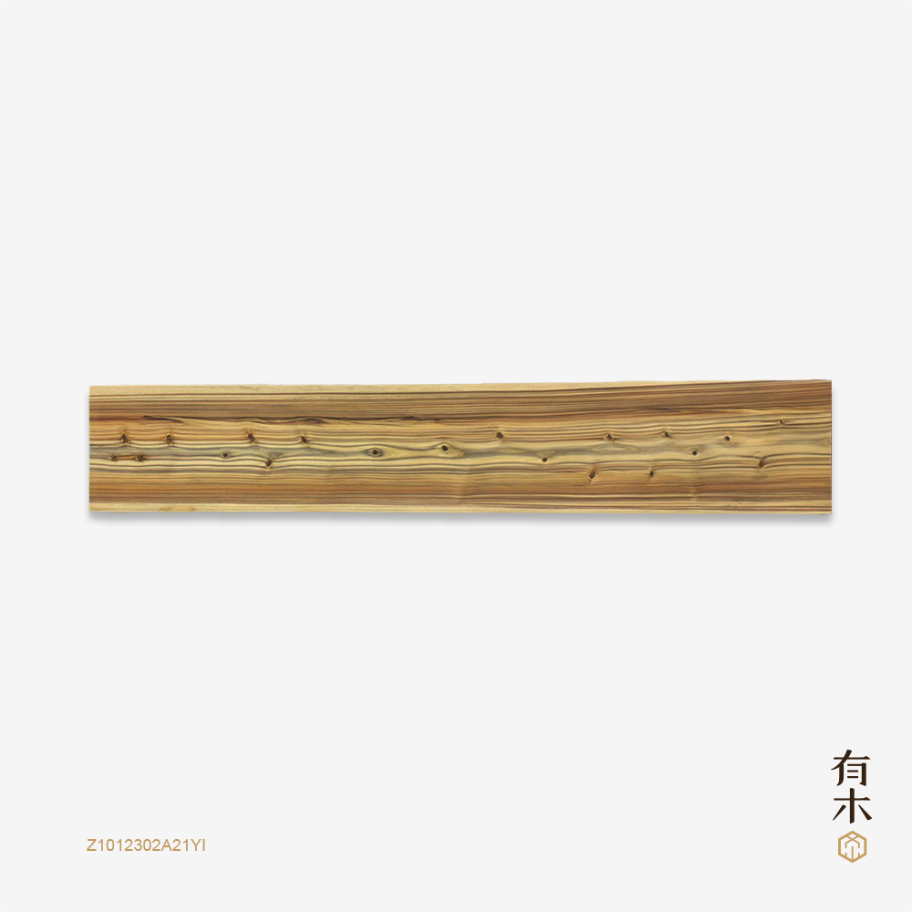 台灣亞杉一枚板| 有木UMU | 原木餐桌原木桌板實木家具| 因為有木家有溫度