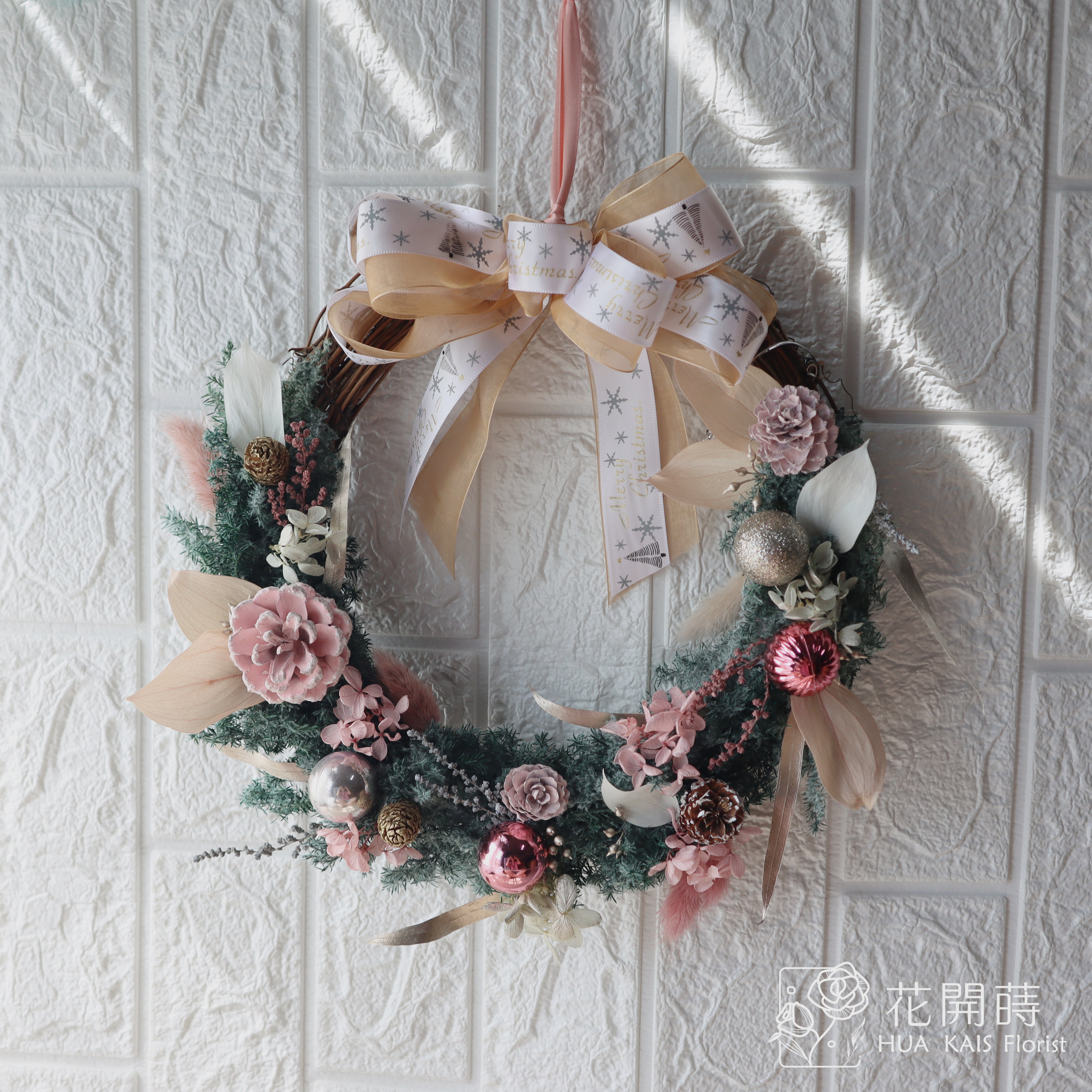 永生聖誕花圈|雪花粉聖誕花圈