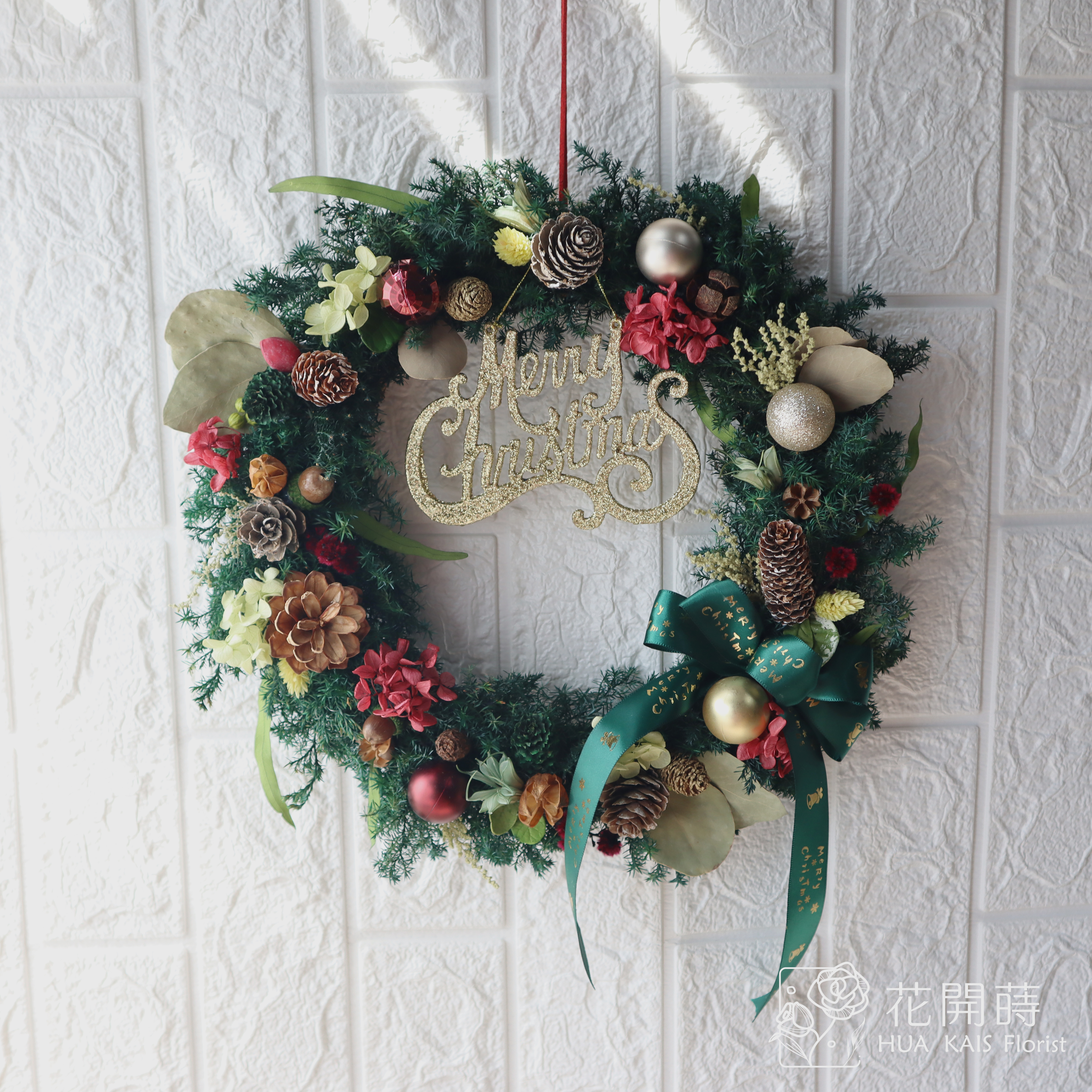 永生聖誕花圈|經典款聖誕花圈