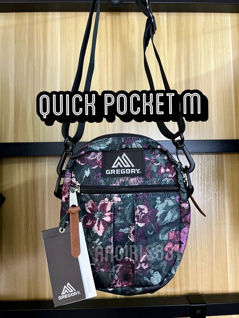 GREGORY QUICK POCKET M RUSTY TAPESTRY