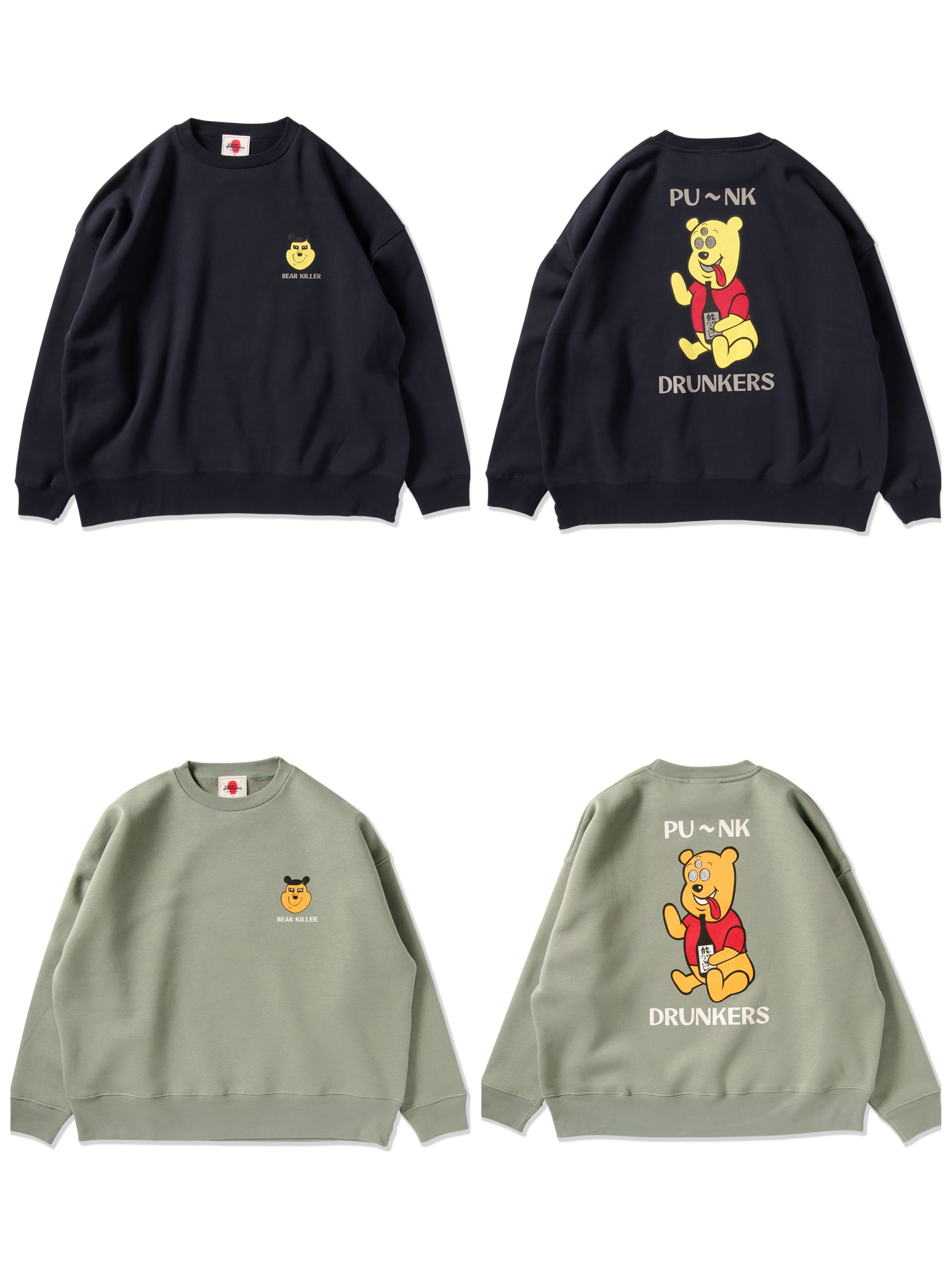 預訂2024/1月    PUNK DRUNKERS くまさんBIGトレーナー⚠️⚠️熱賣款‼️落單前請先PM查詢貨源